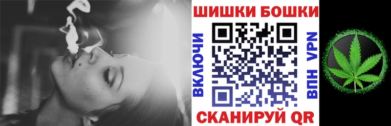 Наркошоп купить COCAIN  АМФЕТАМИН  Бошки Шишки  Меф мяу мяу  Нытва