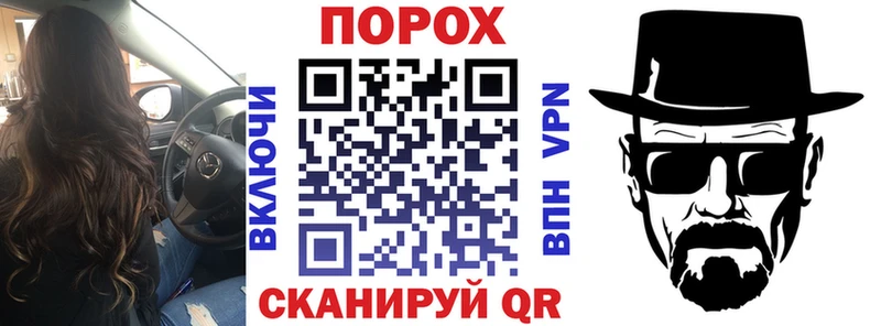 Купить где  Нытва  Амфетамин 97% 