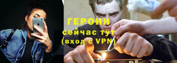 твердый Верхнеуральск