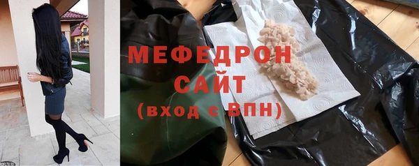 spice Верхний Тагил