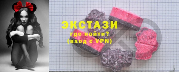 твердый Верхнеуральск