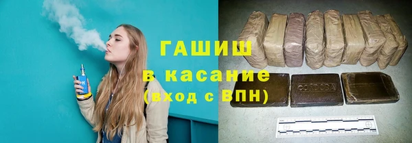 бошки Верея