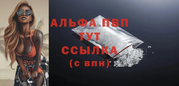 твердый Верхнеуральск