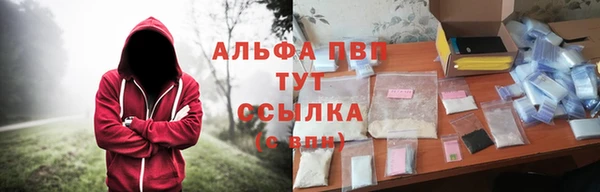 твердый Верхнеуральск
