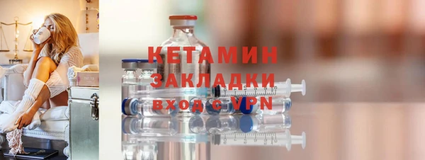 бошки Верея