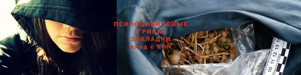 твердый Верхнеуральск