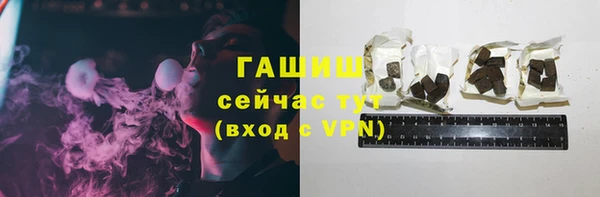 spice Верхний Тагил