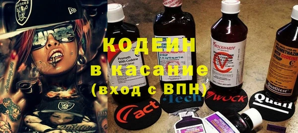 твердый Верхнеуральск
