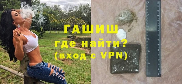 бошки Верея