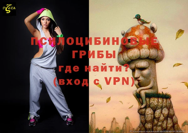 твердый Верхнеуральск