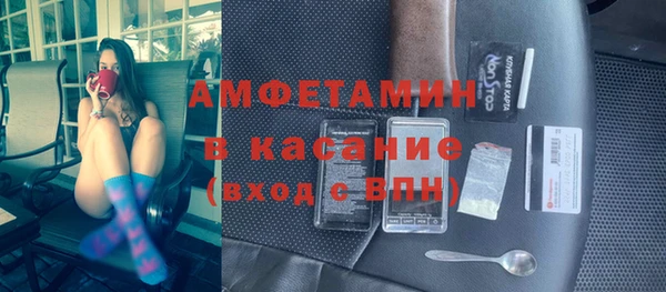 твердый Верхнеуральск