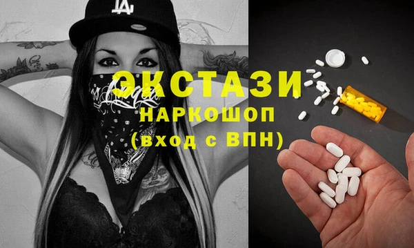 твердый Верхнеуральск