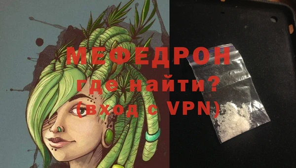 spice Верхний Тагил