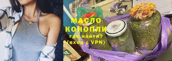 твердый Верхнеуральск