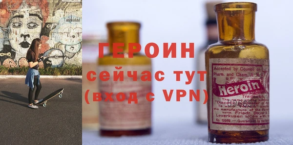 твердый Верхнеуральск
