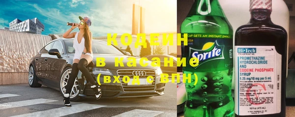 spice Верхний Тагил