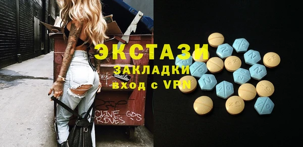 бошки Верея