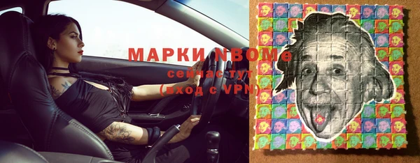 твердый Верхнеуральск