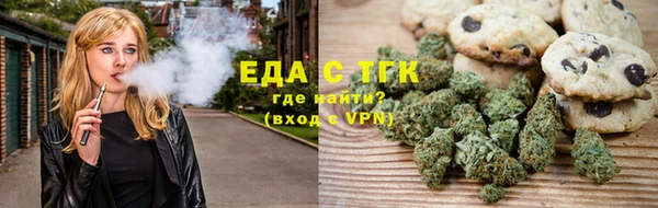 бошки Верея