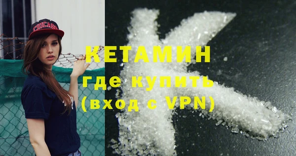 твердый Верхнеуральск