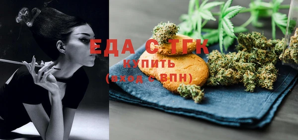 твердый Верхнеуральск